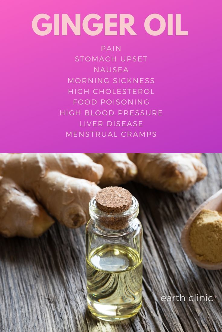 Ginger Root Oil Benefits